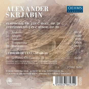 CD Gürzenich-Orchester Kölner Philharmoniker: Symphony No. 2 In C Minor, Op. 29 : 'Le Poème de L'extase', Op. 54 475775