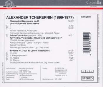 CD Alexander Tcherepnin: Rhapsodie Georgienne, Triple Concertino, 3. Sinfonie "Die Chinesische" 588728