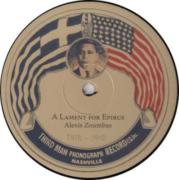 LP/SP Alexis Zoumbas: A Lament For Epirus 1926-1928 585340