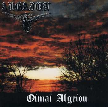 Album Algaion: Oimai Algeiou