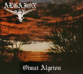 CD Algaion: Oimai Algeion 467917