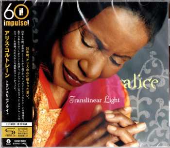 CD Alice Coltrane: Translinear Light LTD 595057