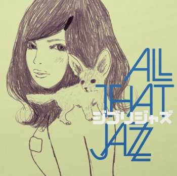 LP All That Jazz: ジブリジャズ CLR | LTD 650591