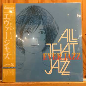 Album All That Jazz: Ever Jazz