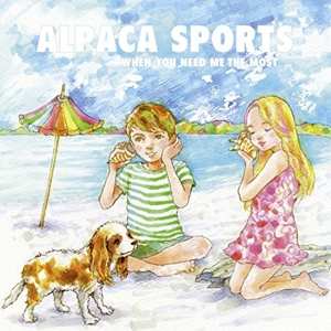 EP Alpaca Sports: When You Need Me The Most CLR | LTD | NUM 593835