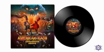 LP Amerikan Kaos: Armageddon Boogie 658357