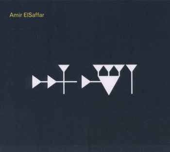 CD Amir ElSaffar Two Rivers Ensemble: Inana 558500