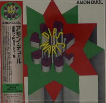 CD Amon Düül: Paradieswärts Düül LTD 406406