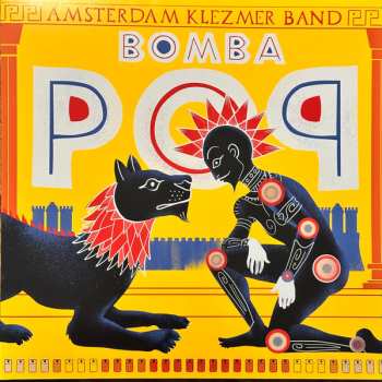 LP Amsterdam Klezmer Band: Bomba Pop CLR 562354