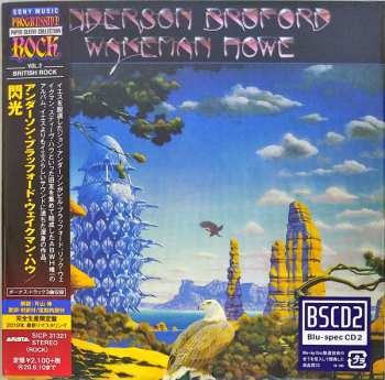 CD Anderson Bruford Wakeman Howe: Anderson Bruford Wakeman Howe = 閃光 LTD | DIGI 659509