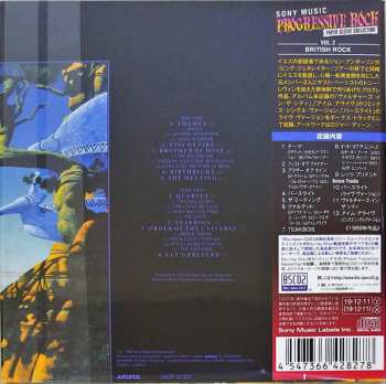 CD Anderson Bruford Wakeman Howe: Anderson Bruford Wakeman Howe = 閃光 LTD | DIGI 659509