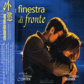 CD Andrea Guerra: La Finestra Di Fronte - Colonna Sonora Originale  416463