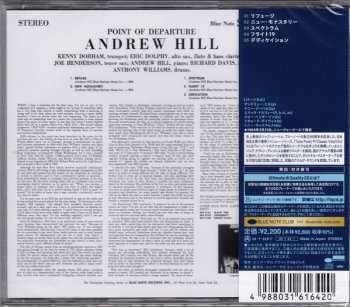 CD Andrew Hill: Point Of Departure LTD 566540