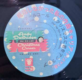 LP Andy Partridge: My Failed Christmas Career Volume One 560298