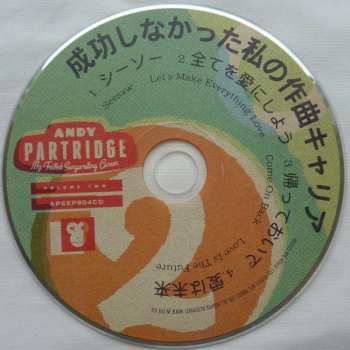 CD Andy Partridge: My Failed Songwriting Career Volume Two 600177