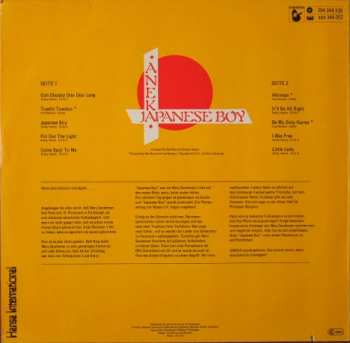 LP Aneka: Japanese Boy 636176