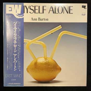 Album Ann Burton: By Myself Alone