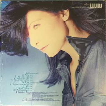 LP Anna K: Nebe LTD 45657