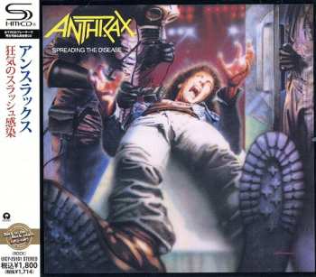 CD Anthrax: Spreading The Disease 568728