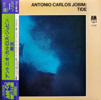 LP Antonio Carlos Jobim: Tide 625605