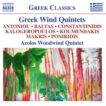 Greek Wind Quintets