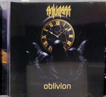 Album Antumbra: Oblivion