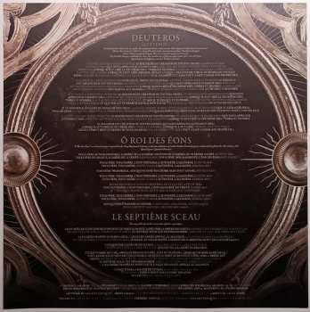 LP A/Oratos: Ecclesia Gnostica 566634