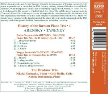 CD Sergey Ivanovich Taneyev: History Of The Russian Piano Trio • 4 648053