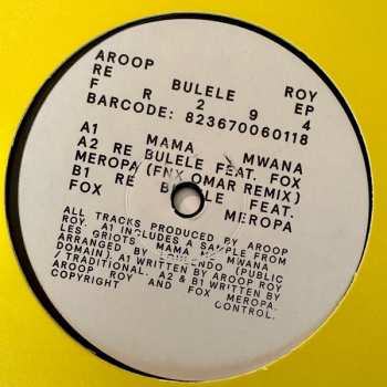 Aroop Roy: Re Bulele EP