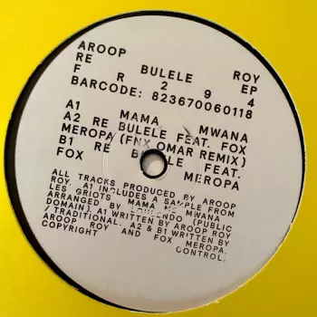 Aroop Roy: Re Bulele EP