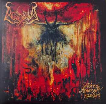 LP ArsGoatia: Hiding Amongst Humans CLR | LTD 582313