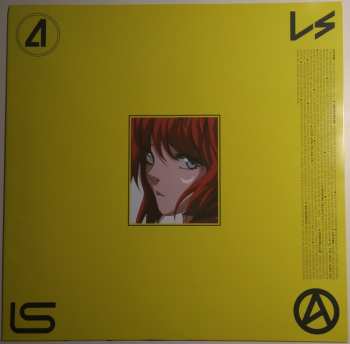 2LP Lindsey Stirling: Artemis CLR 2780