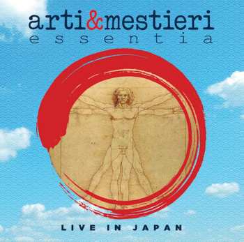 Arti & Mestieri: Essentia (Live In Japan)