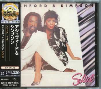 CD Ashford & Simpson: Solid LTD 608749