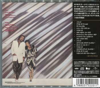 CD Ashford & Simpson: Solid LTD 608749