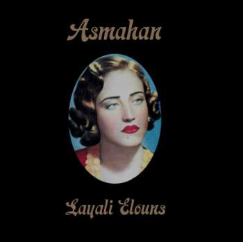 Album Asmahan: Layali Elouns