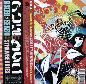 SP Asobi Seksu: Strawberries LTD | CLR 599884