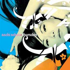 CD Asobi Seksu: Thursday 654707