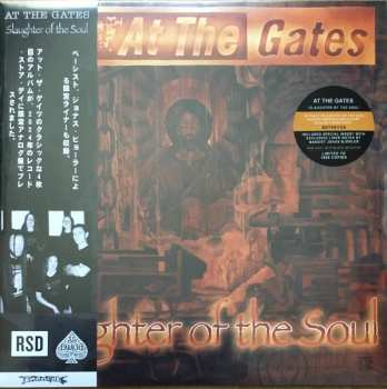 LP At The Gates: Slaughter Of The Soul CLR | LTD 627519