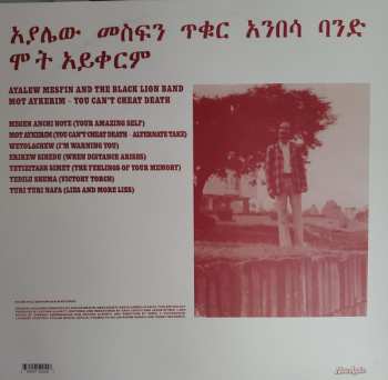 LP Ayalew Mesfin: Mot Aykerim (You Can't Cheat Death) LTD 369237