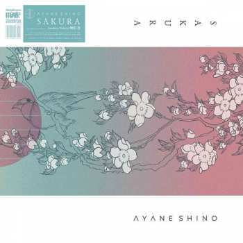 LP Ayane Shino: Sakura 480499