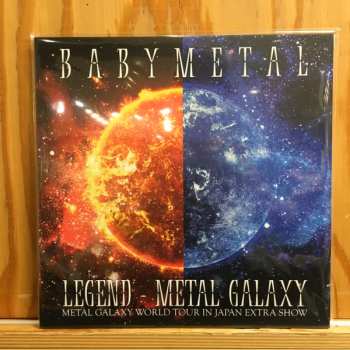 4LP Babymetal: Legend - Metal Galaxy (Metal Galaxy World Tour In Japan Extra Show) LTD 594180