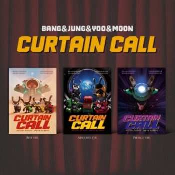 CD Moon Jong Up: Curtain Call (The Last Episode: Mato Planet) 647320