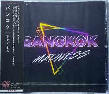 CD Bangkok: Madness 492159