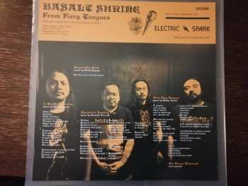 LP Basalt Shrine: From Fiery Tongues 609099