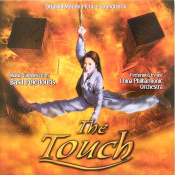 CD Basil Poledouris: The Touch (Original Motion Picture Soundtrack) LTD 638330