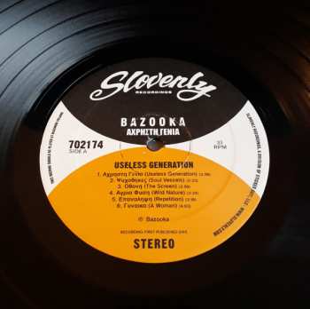 LP Bazooka: Useless Generation 470430