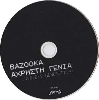 CD Bazooka: Useless Generation 531844