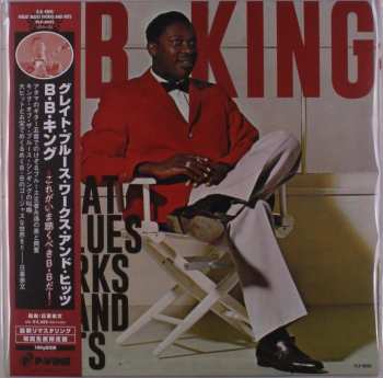 LP B.B. King: Tba [ltd.] 524045