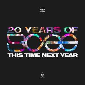 BCee: This Time Next Year - 20 Years of BCee